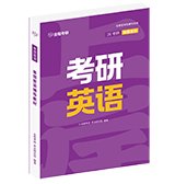 南大金专以极高的性价比和顶尖的就业质