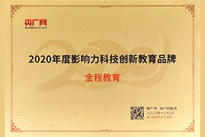 同题参见本文从学科实力