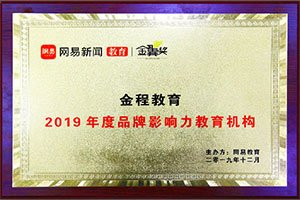 带你解锁上电电气福运象财神游戏视频的